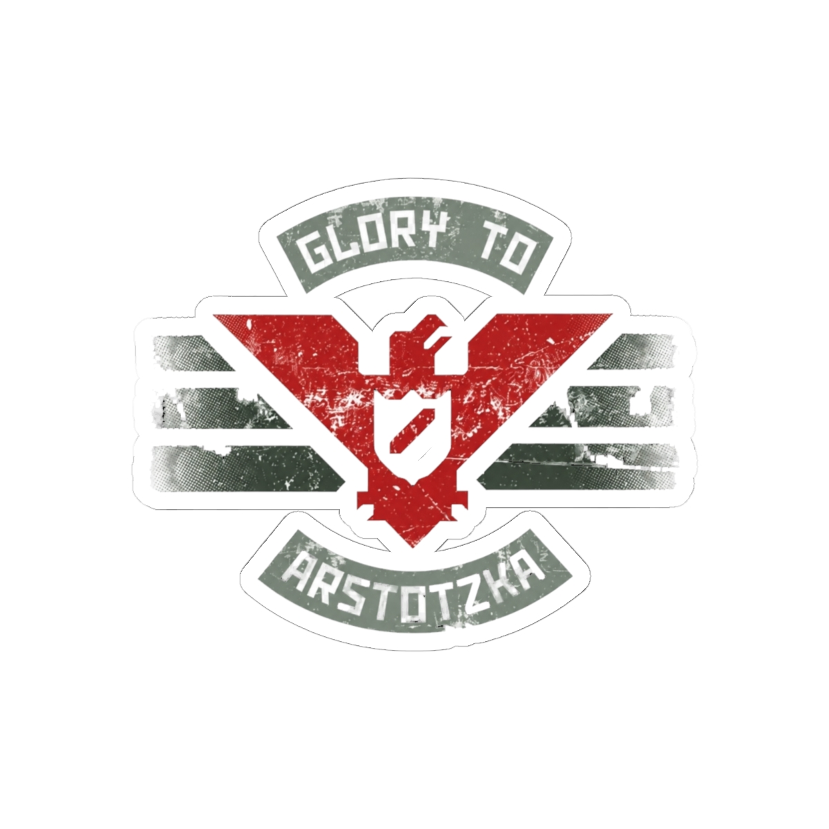Glory to Arstotzka | Papers, Please