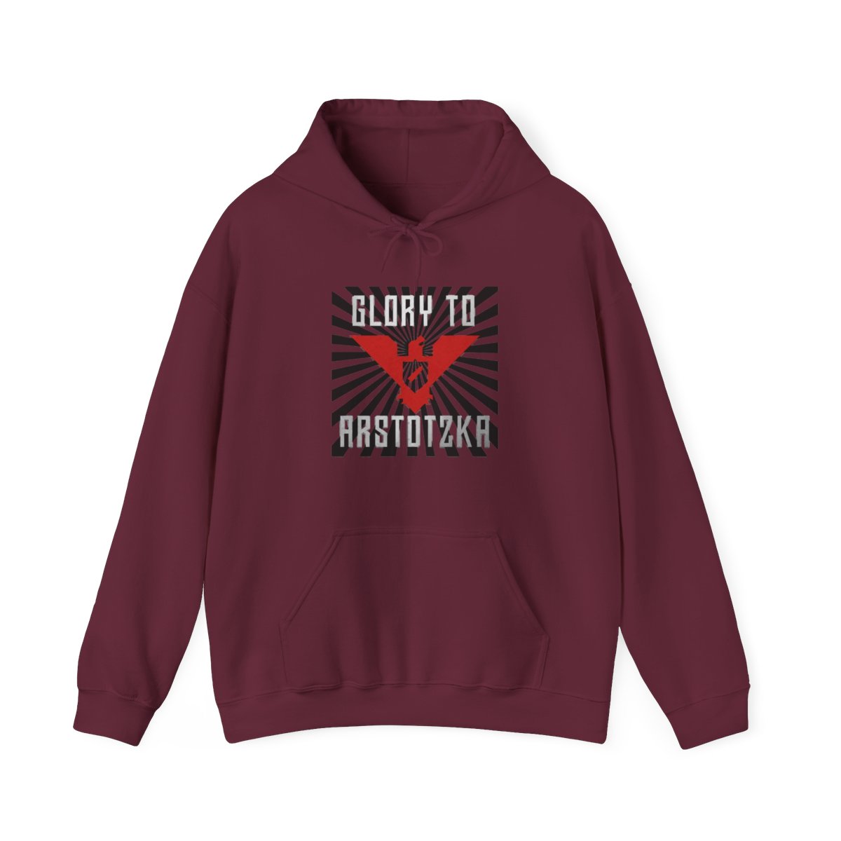 Glory to Arstotzka | Papers, Please - alternate angle 3, merchandise