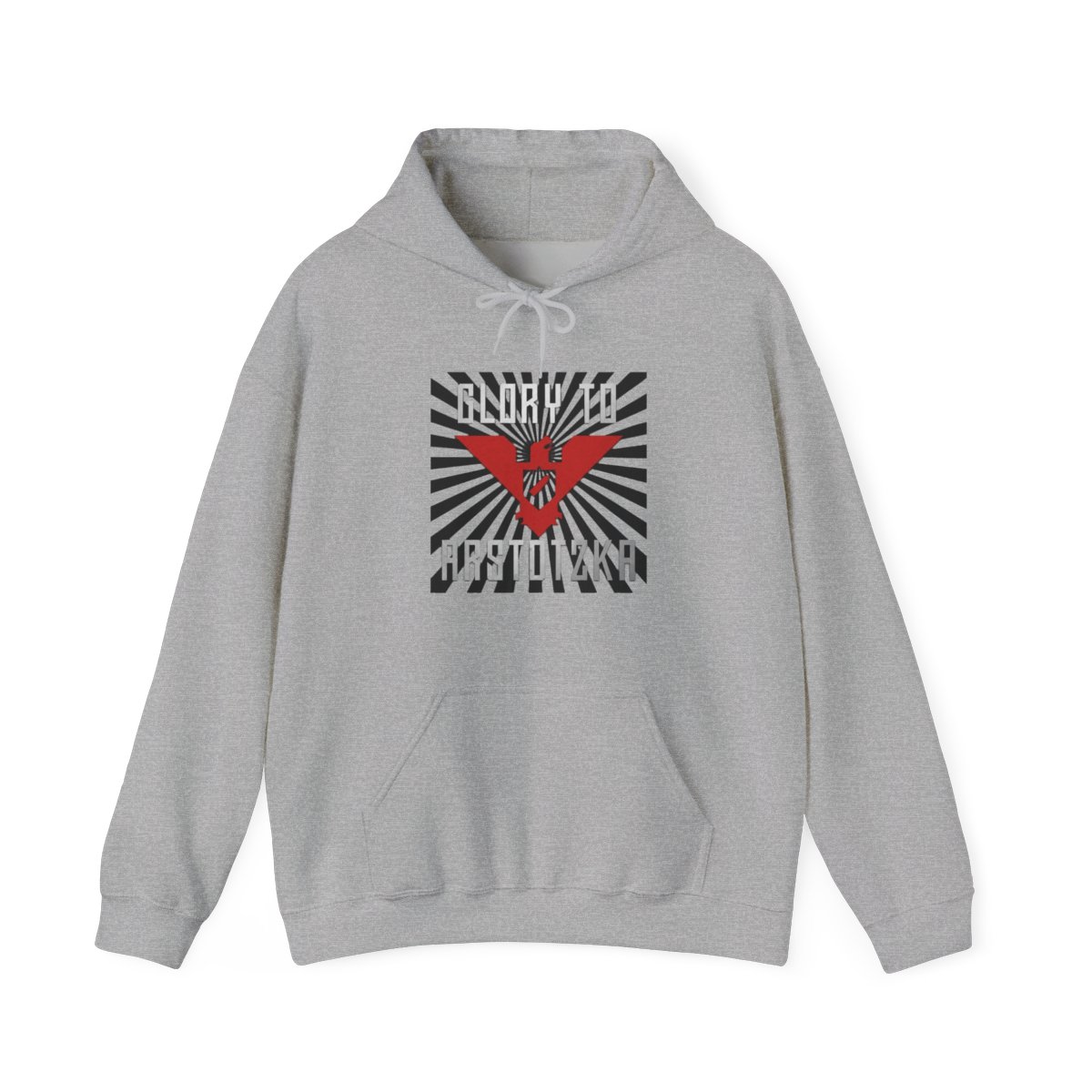 Hoodies - Papers, Please apparel collection