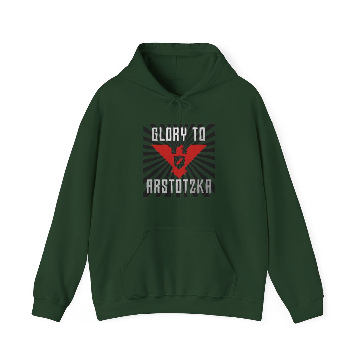 Glory to Arstotzka | Papers, Please - alternate angle 5, merchandise